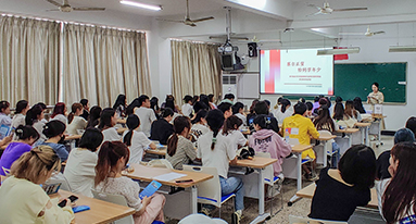 浙江越秀外國語學(xué)院站 浙江越秀外國語學(xué)院站